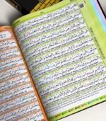 Shohoz Quran (with Bangla) – Black (11.5") - Image 3