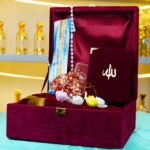 Luxury Quran Gift Package – Maroon
