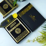 Quran Gift Package - Shohoz Quran (5.5")