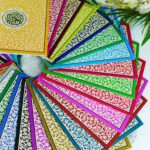 ৩০ খন্ডে ৩০ পারা কোরআন (Large Font) – (9.5 Inch)