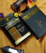 Quran Gift Package - Shohoz Quran (5.5")