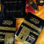 Quran Gift Package - Shohoz Quran (7.5")