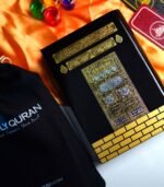 Quran Gift Package - Shohoz Quran (7.5")