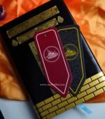Quran Gift Package - Shohoz Quran (7.5") - Image 3