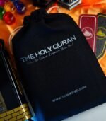 Quran Gift Package - Shohoz Quran (7.5") - Image 2