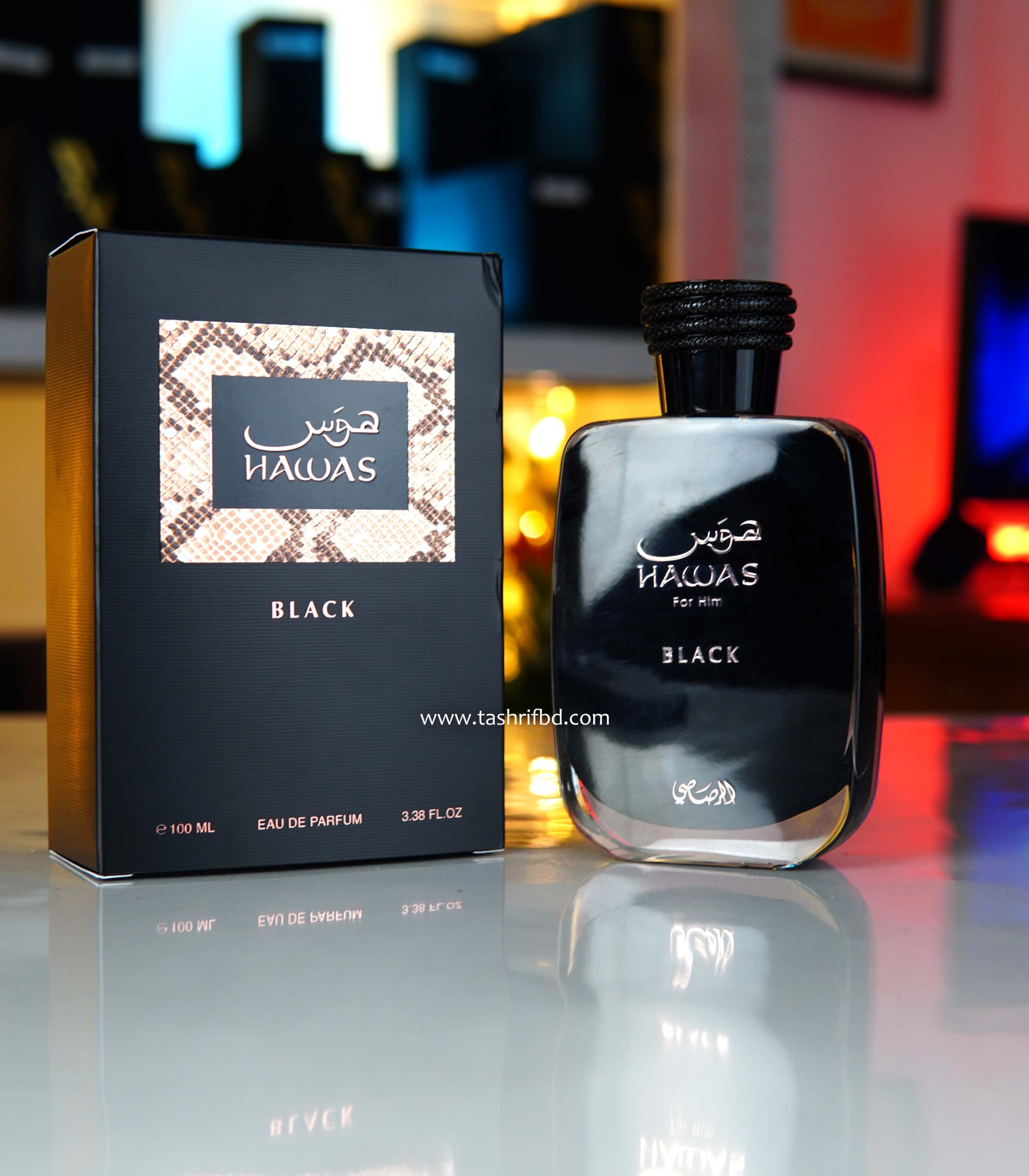 hawas black